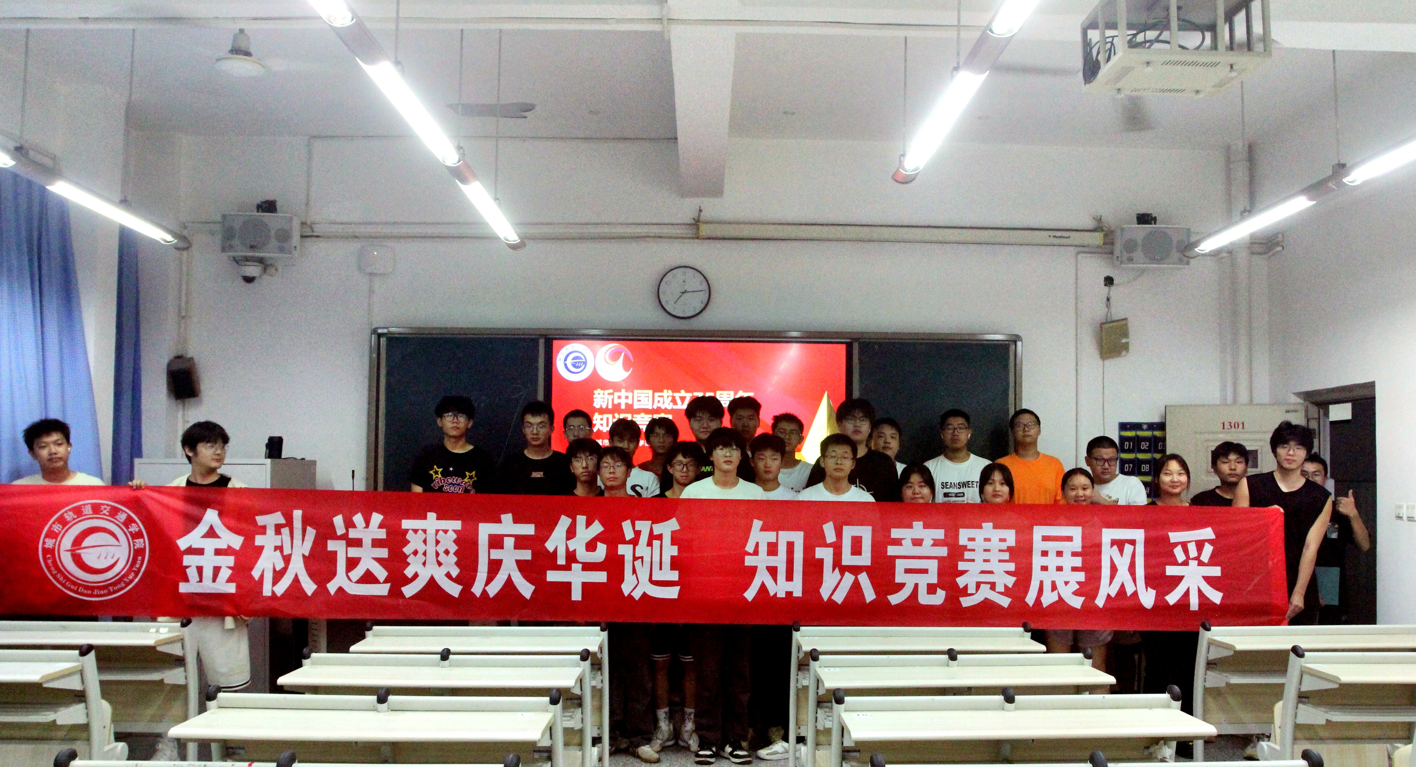 竞赛合照_副本.jpg 竞赛合照_副本.jpg