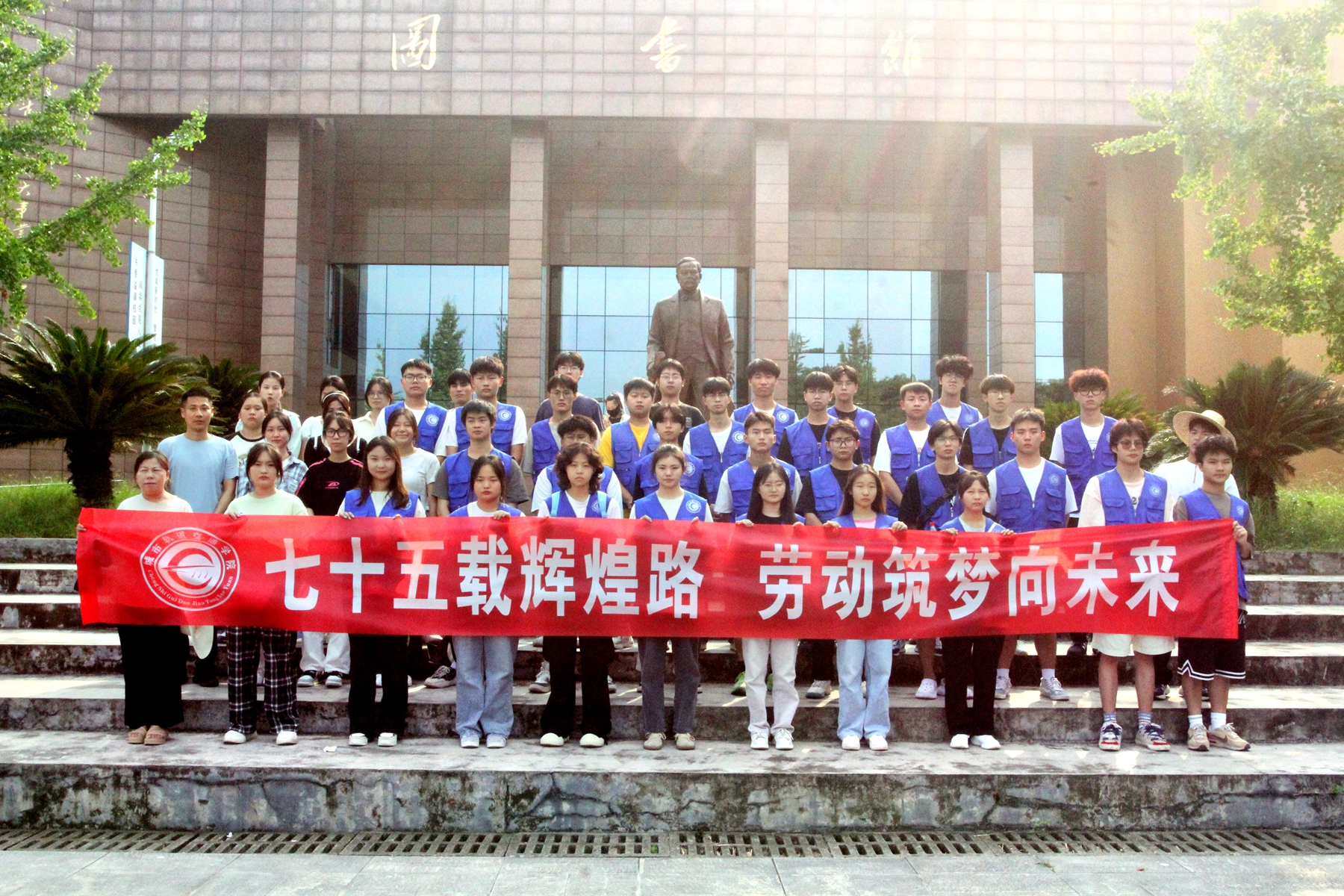 劳动合照_副本_副本.jpg 劳动合照_副本_副本.jpg