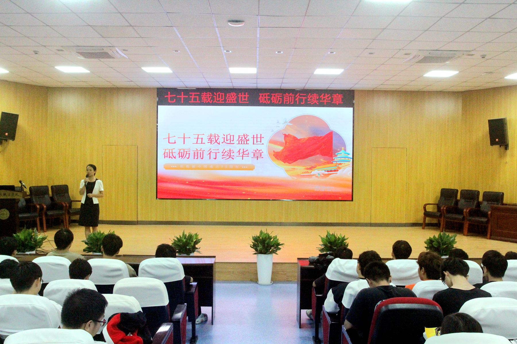 讲座1_副本_副本.jpg 讲座1_副本_副本.jpg