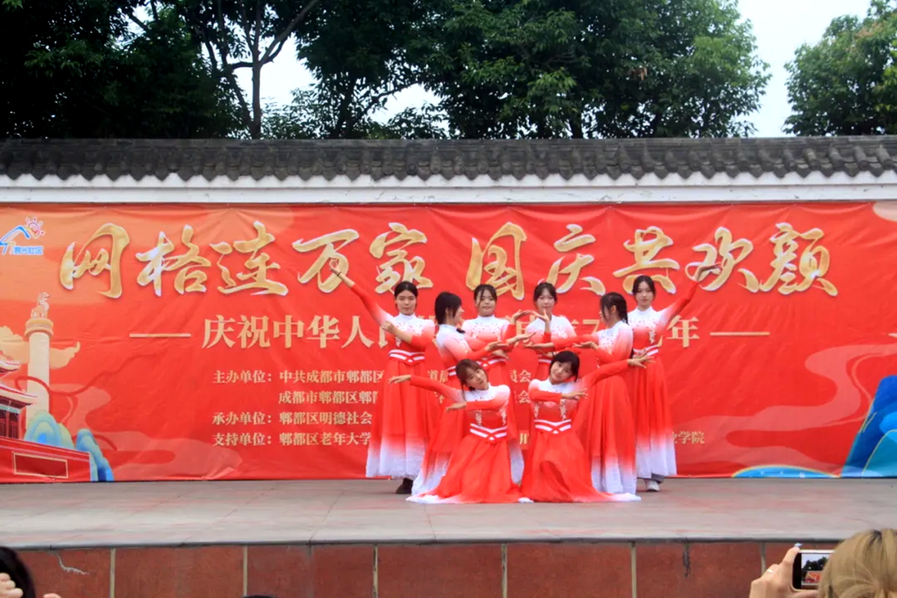 微信图片_20240930213731_副本_副本.jpg 微信图片_20240930213731_副本_副本.jpg