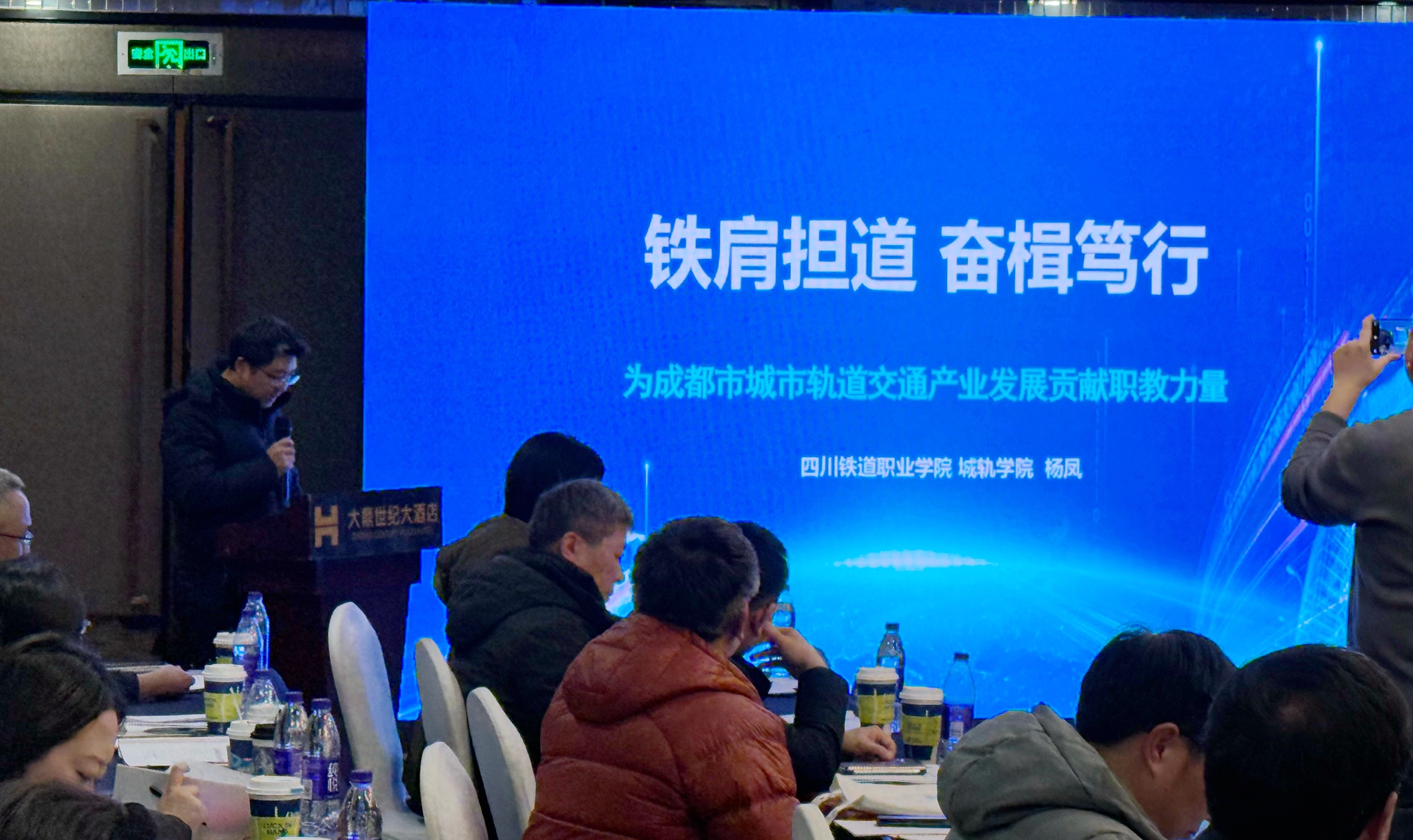 D7D7053973507EEC73A60E1D926049A3_副本_副本.jpg D7D7053973507EEC73A60E1D926049A3_副本_副本.jpg