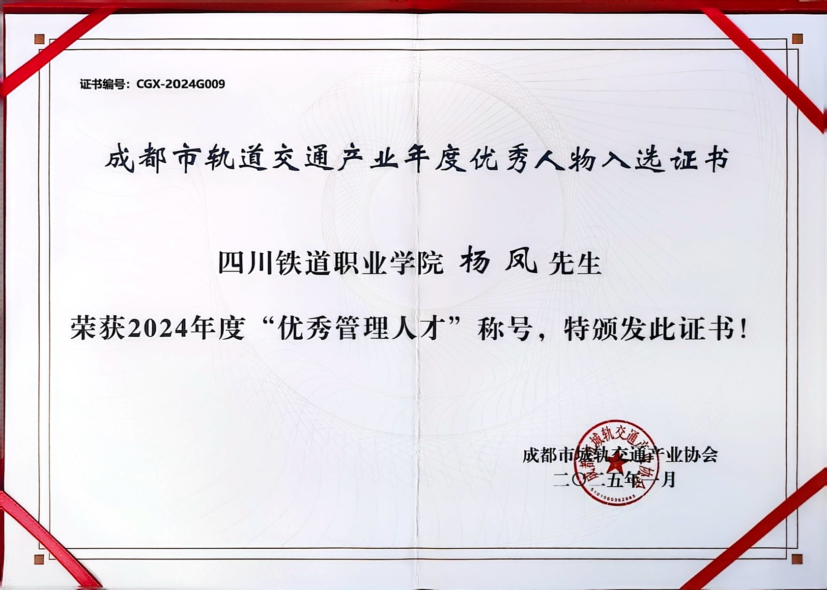 IMG_8812_副本.jpg IMG_8812_副本.jpg