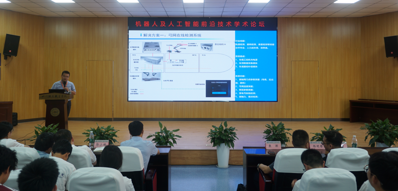 图片7.png 图片7.png