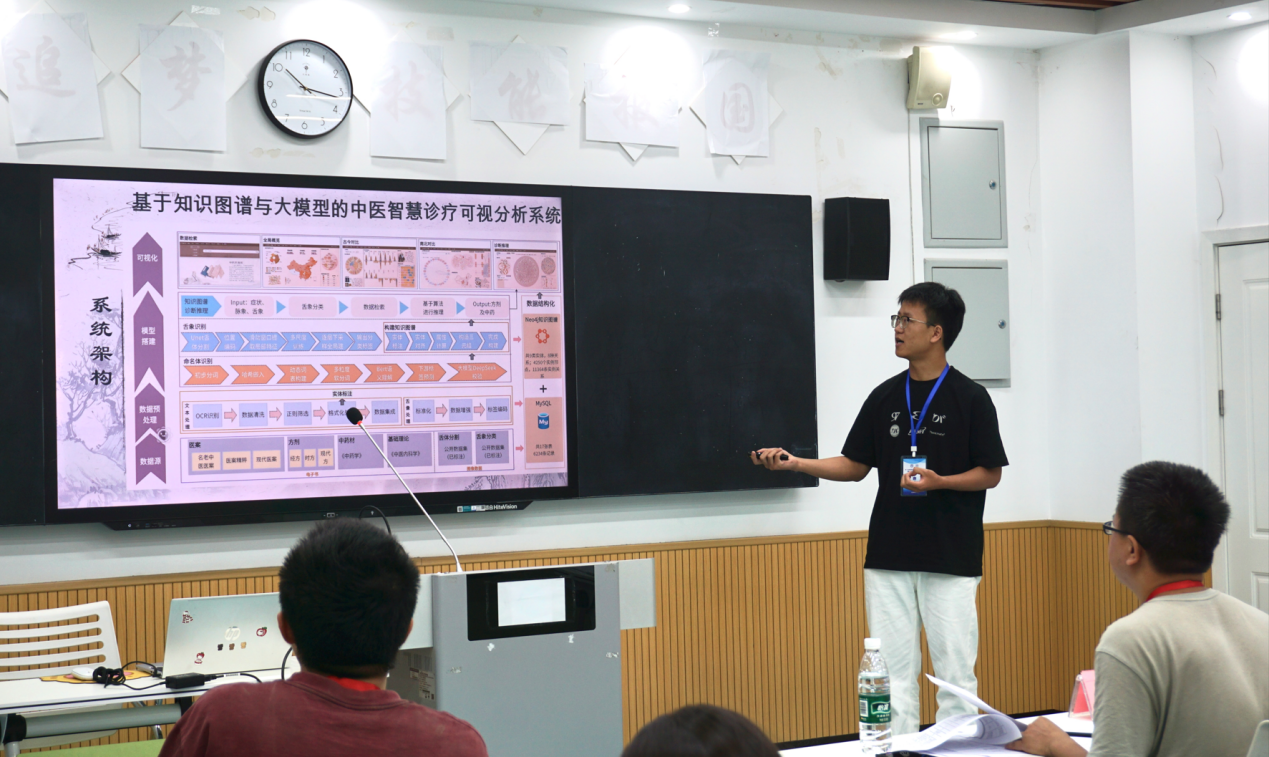 图片5.png 图片5.png