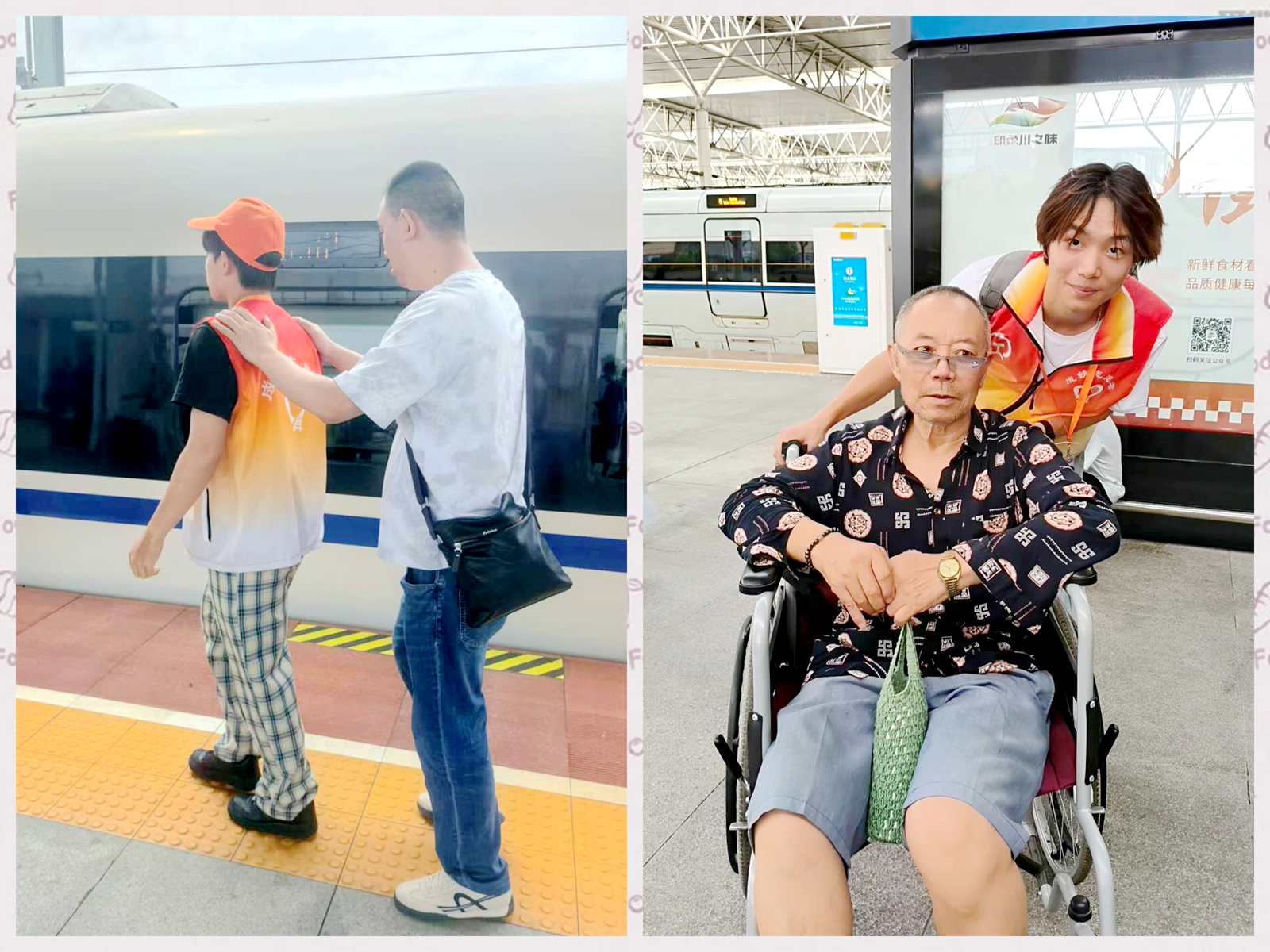 车站1_副本_副本.jpg 车站1_副本_副本.jpg