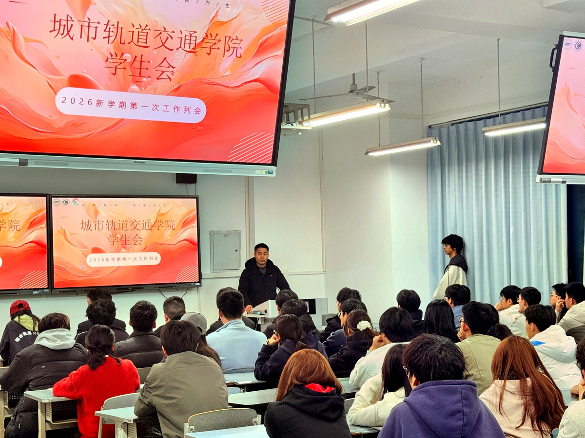微信图片_20260306165054_副本.jpg
