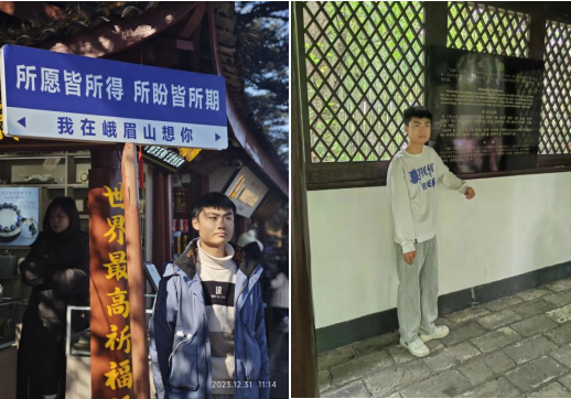 微信图片_20260416123102.png
