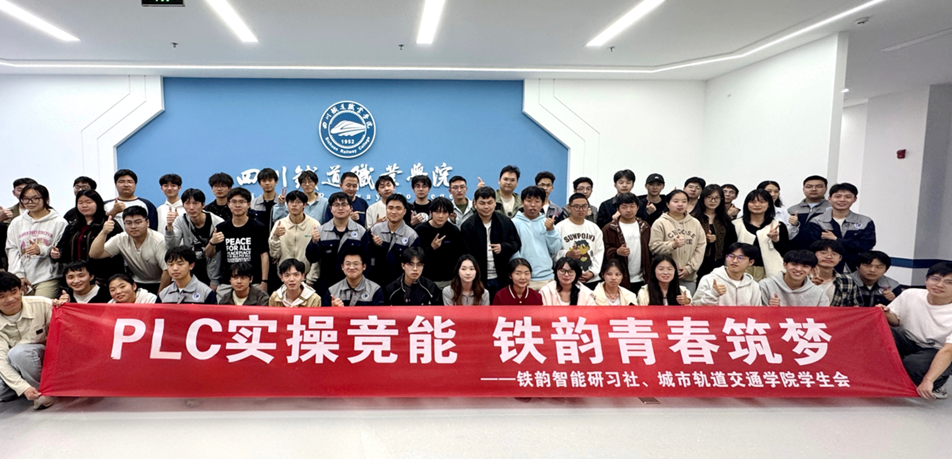 微信图片_20260417130943_副本_副本.jpg
