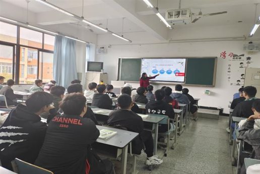 71AC8550B1F9A1D97A67FDA13375D4BB