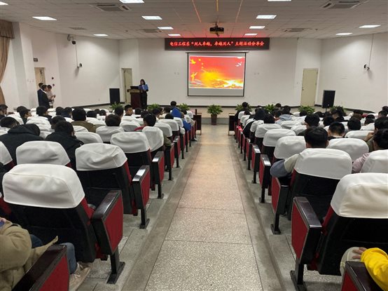 C:\Users\sunshinecmh\Documents\Tencent Files\526073044\FileRecv\IMG_4561.JPG