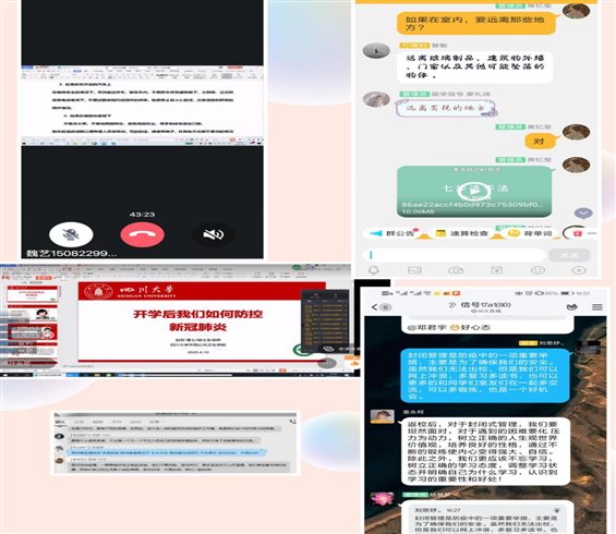 IMG_5462(20200525-110428)