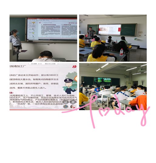 IMG_5601(20200629-094536)