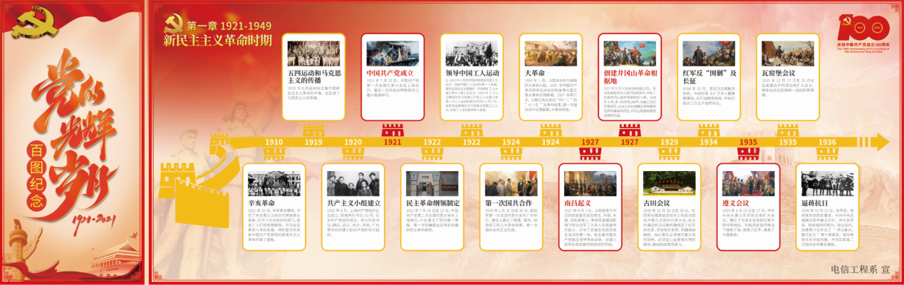 图片6.png 图片6.png