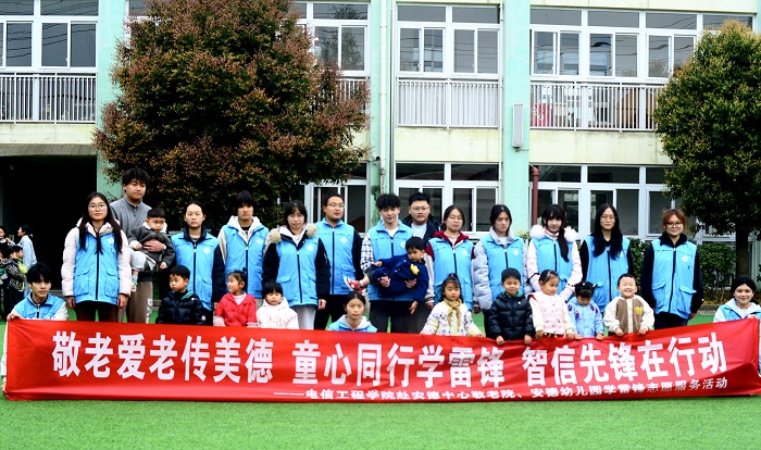 大合影.jpg