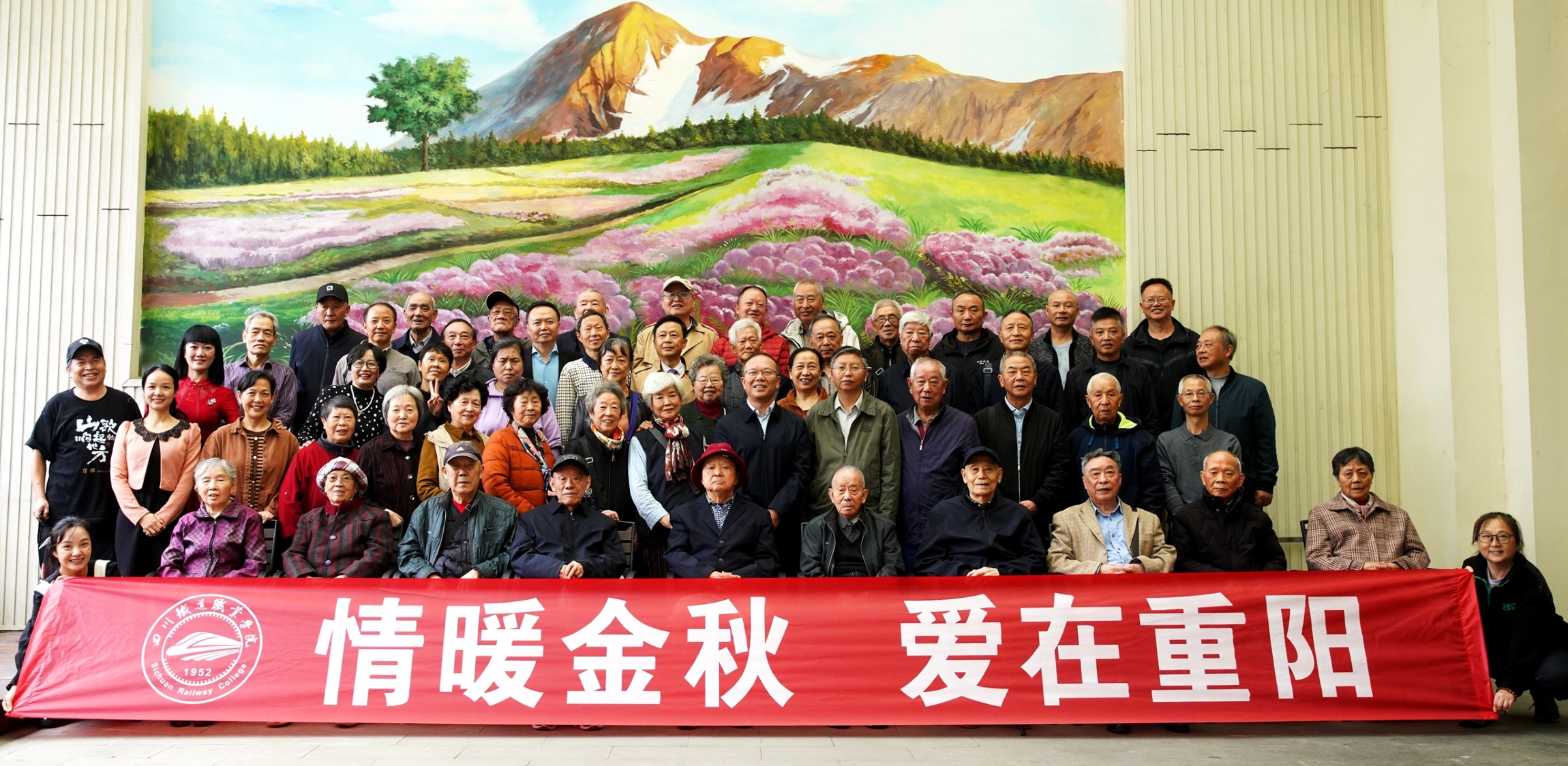 微信图片_20241010143612_副本.jpg 微信图片_20241010143612_副本.jpg