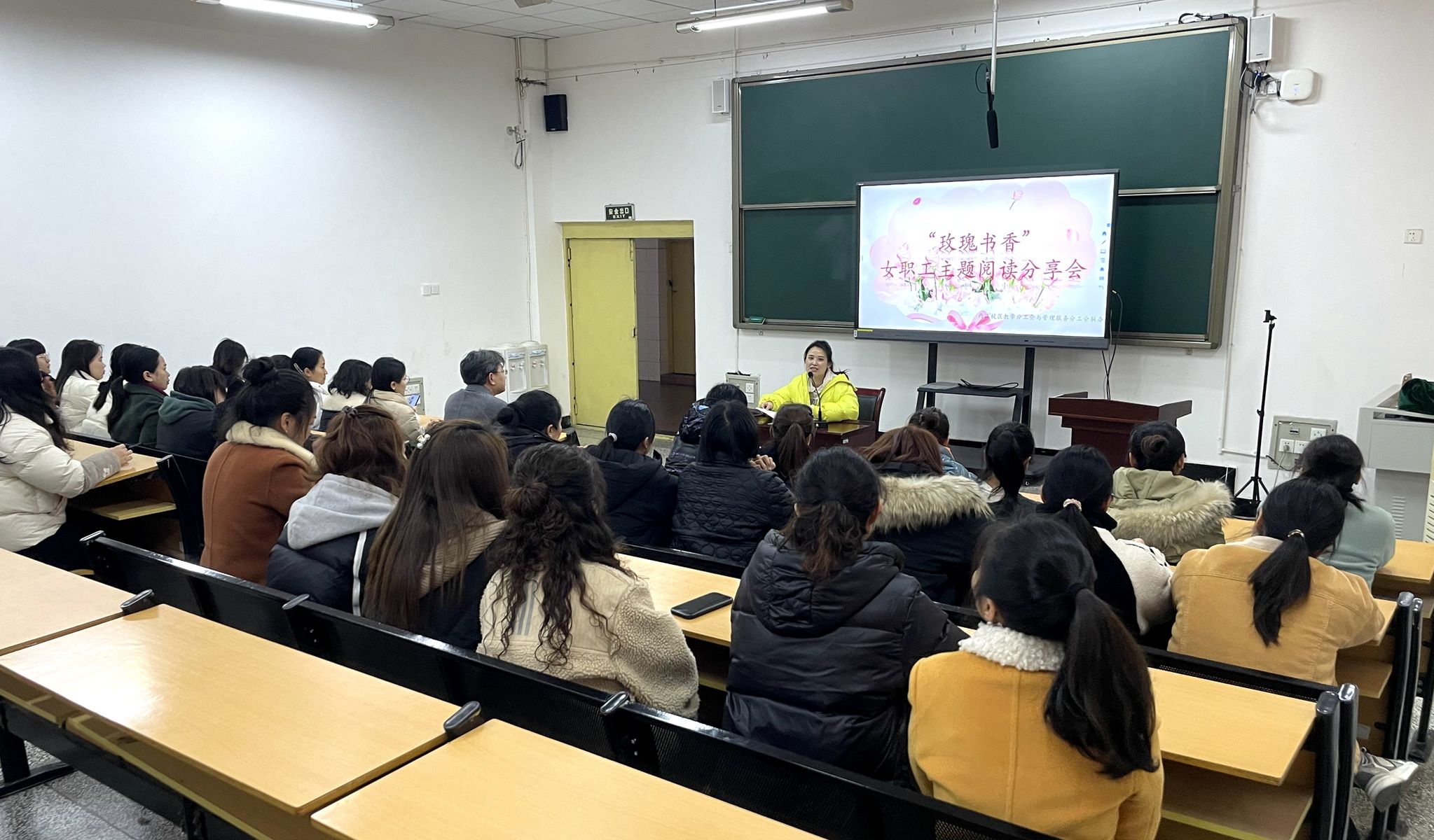 微信图片_20250311115506_副本.jpg 微信图片_20250311115506_副本.jpg