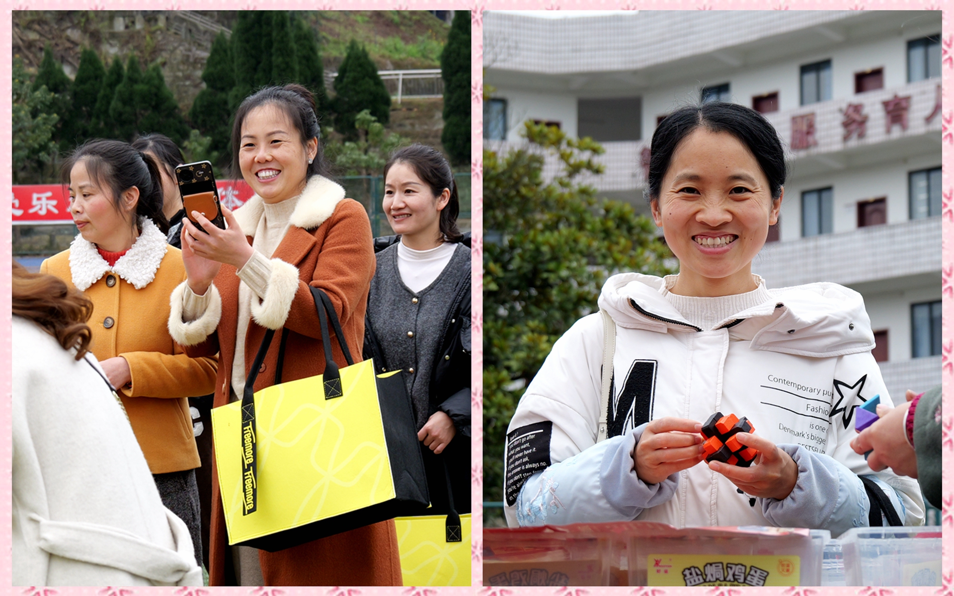 微信图片_20250311115533_副本.jpg 微信图片_20250311115533_副本.jpg