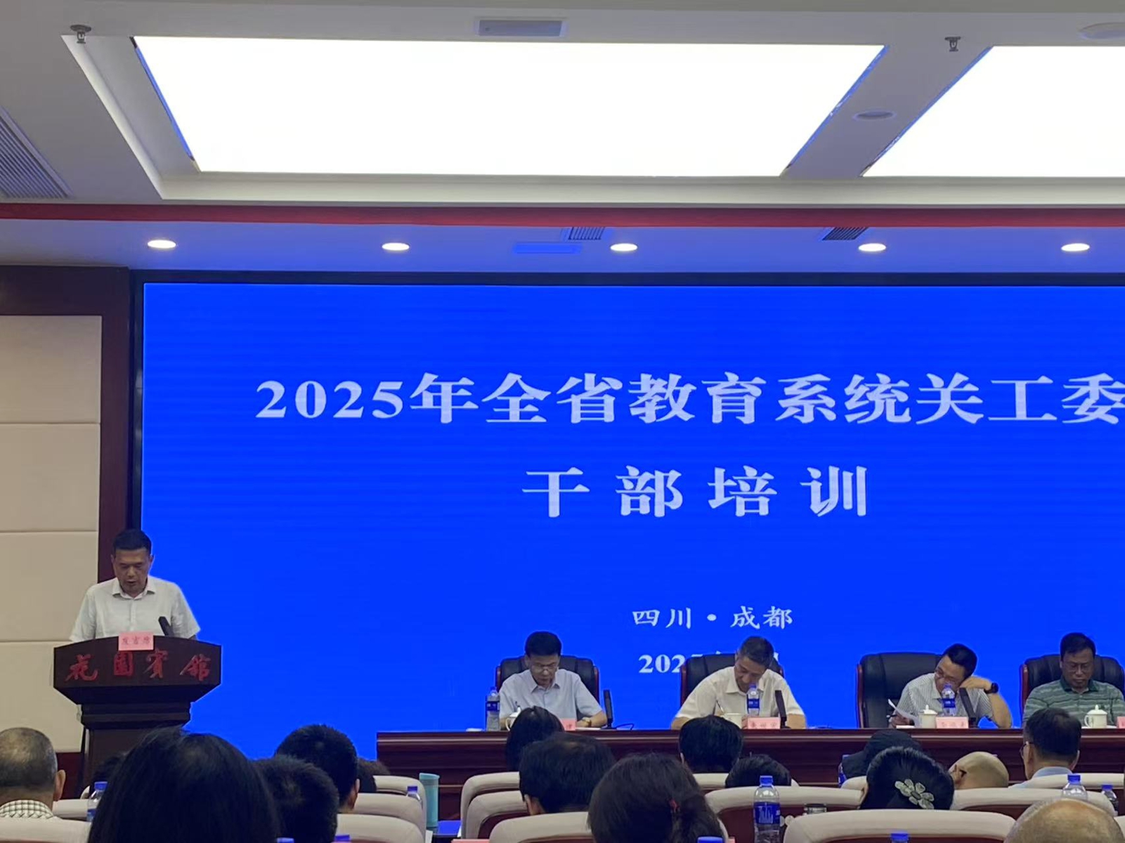 微信图片_20250526211528_副本.jpg