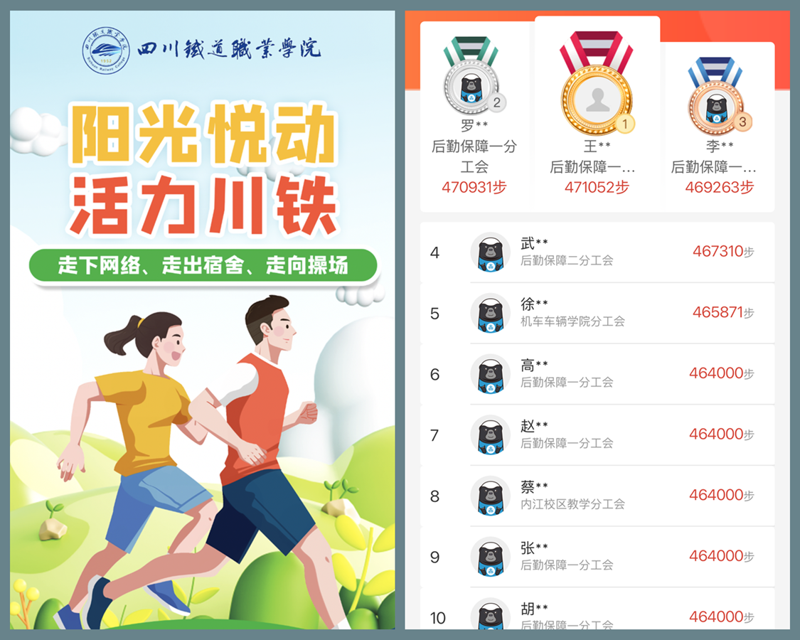 微信图片_20250611112435_副本.png 微信图片_20250611112435_副本.png