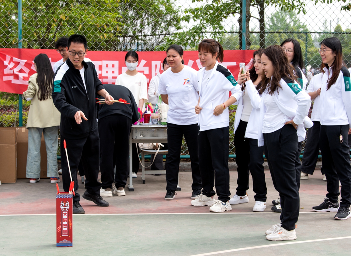 微信图片_20250424152405_副本_副本.jpg 微信图片_20250424152405_副本_副本.jpg