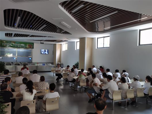 849557c4e6efa4b8c2c7b0e5f235d00f