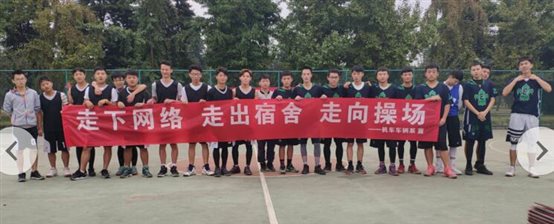 QQ图片20181026134042