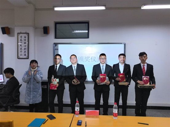 QQ图片20181217084746