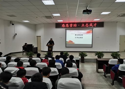 QQ图片20191227101631