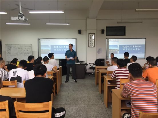 15A实习动员IMG_2090