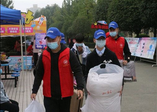 Screenshot_20201025_182600