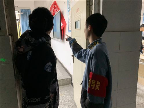 C:UsersAdministratorDesktop入党资料实践活动课间疫情防控-6cda6fc05ce17924.jpg-6cda6fc05ce17924