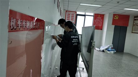 QQ图片20201119150937