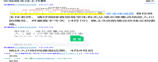 )N~SI73SG6{TC8Y5H12EP2Q