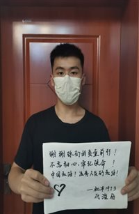 创新创业部代淄仂