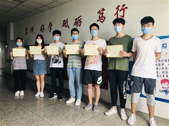 QQ图片20200612104147