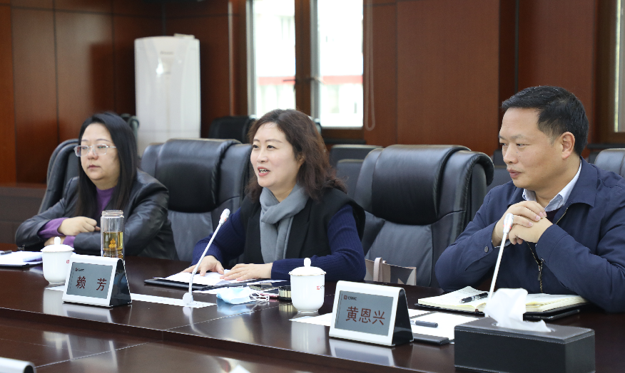 校长赖芳一行赴中车资阳有限公司开展校企深度融合签约暨交流会3.png 校长赖芳一行赴中车资阳有限公司开展校企深度融合签约暨交流会3.png