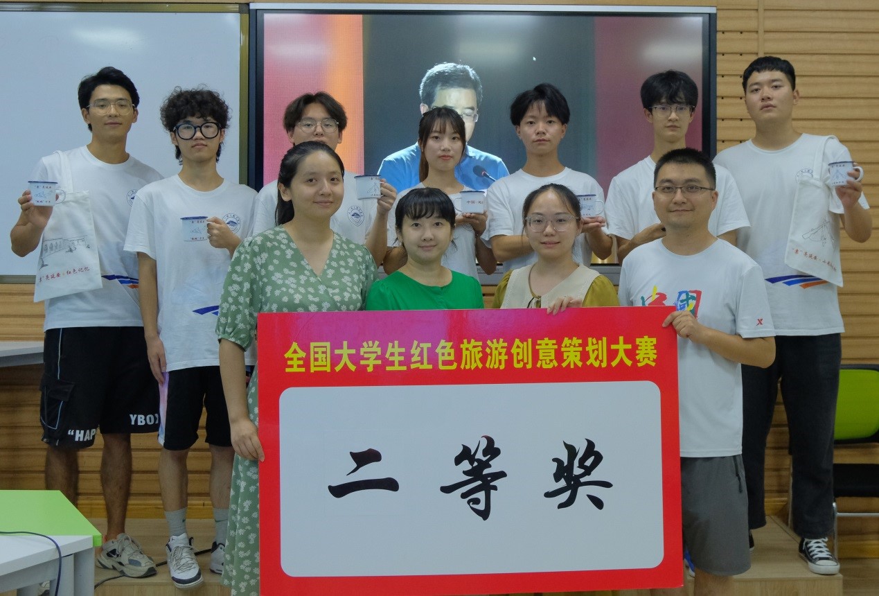 pp电子学生团队荣获第十二届全国大学生红色旅游创意策划3.jpg