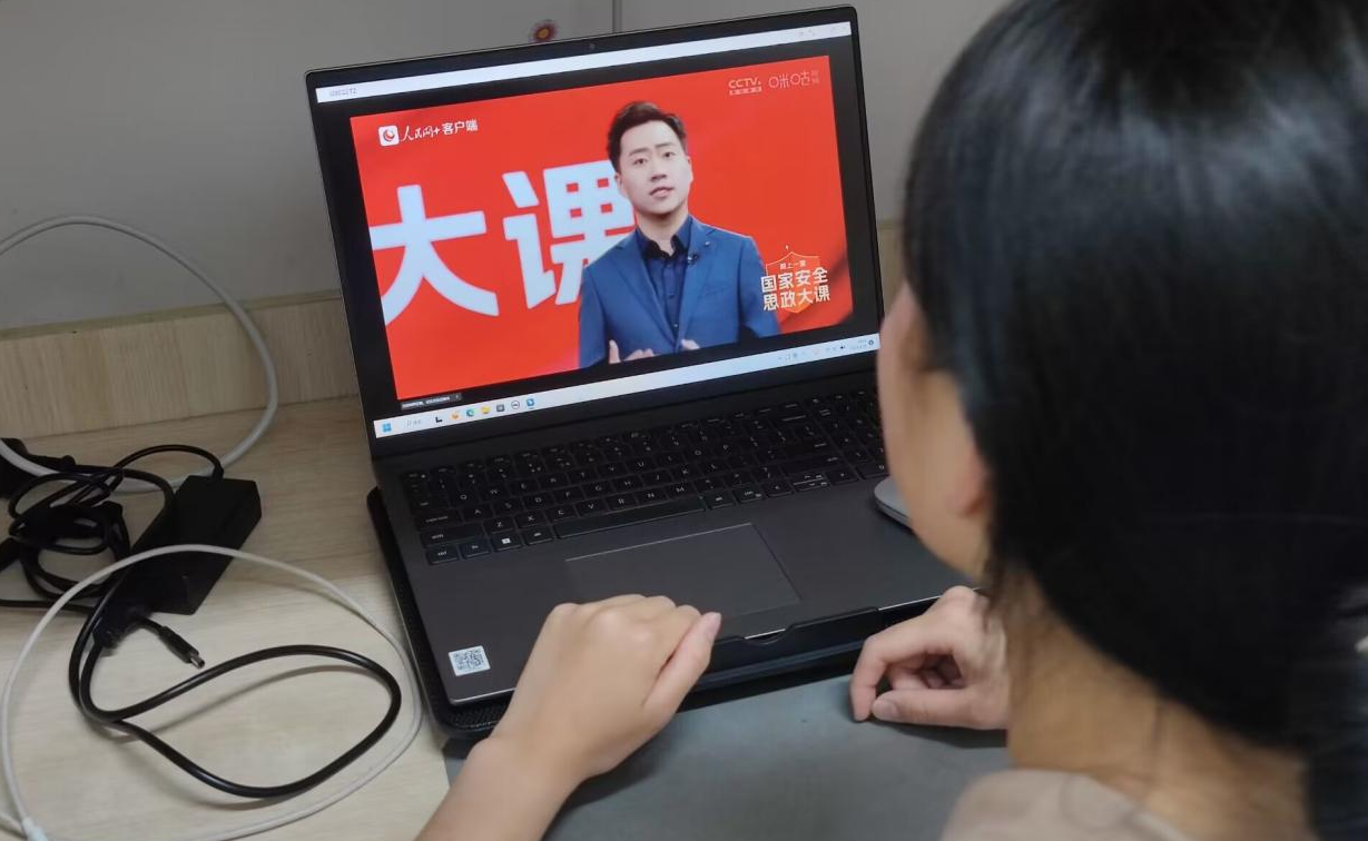 机车车辆学院开展“国家安全宣传教育月”系列活动4.png 机车车辆学院开展“国家安全宣传教育月”系列活动4.png