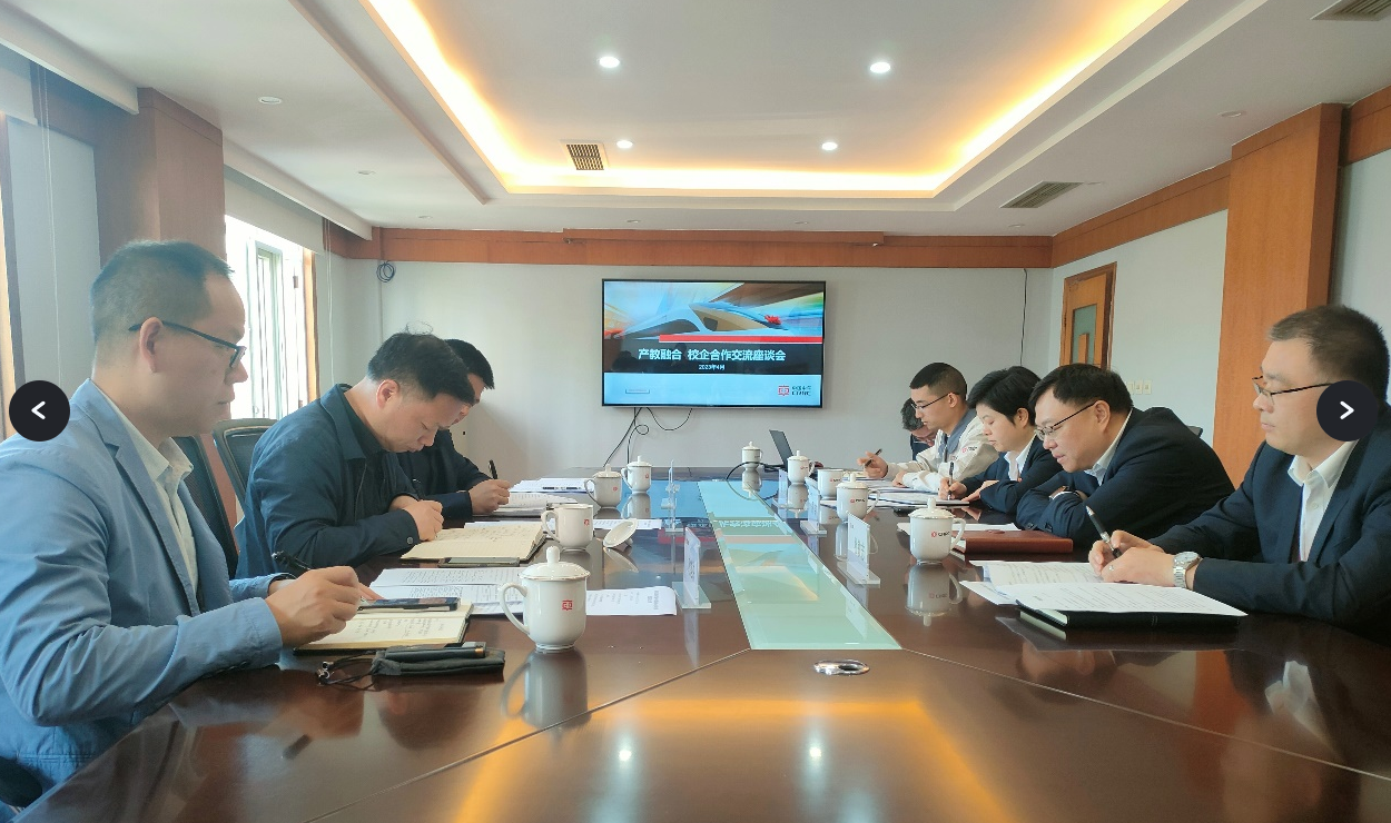 pp电子游戏官网赴中车资阳机车有限公司开展校企合作调研2.png