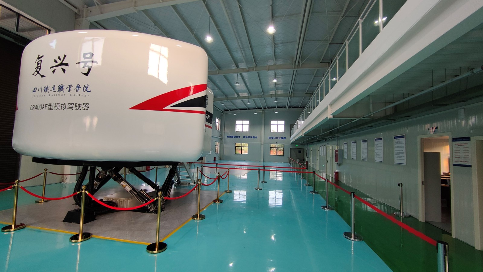 CR400AF全功能模拟驾驶装置1.jpg CR400AF全功能模拟驾驶装置1.jpg