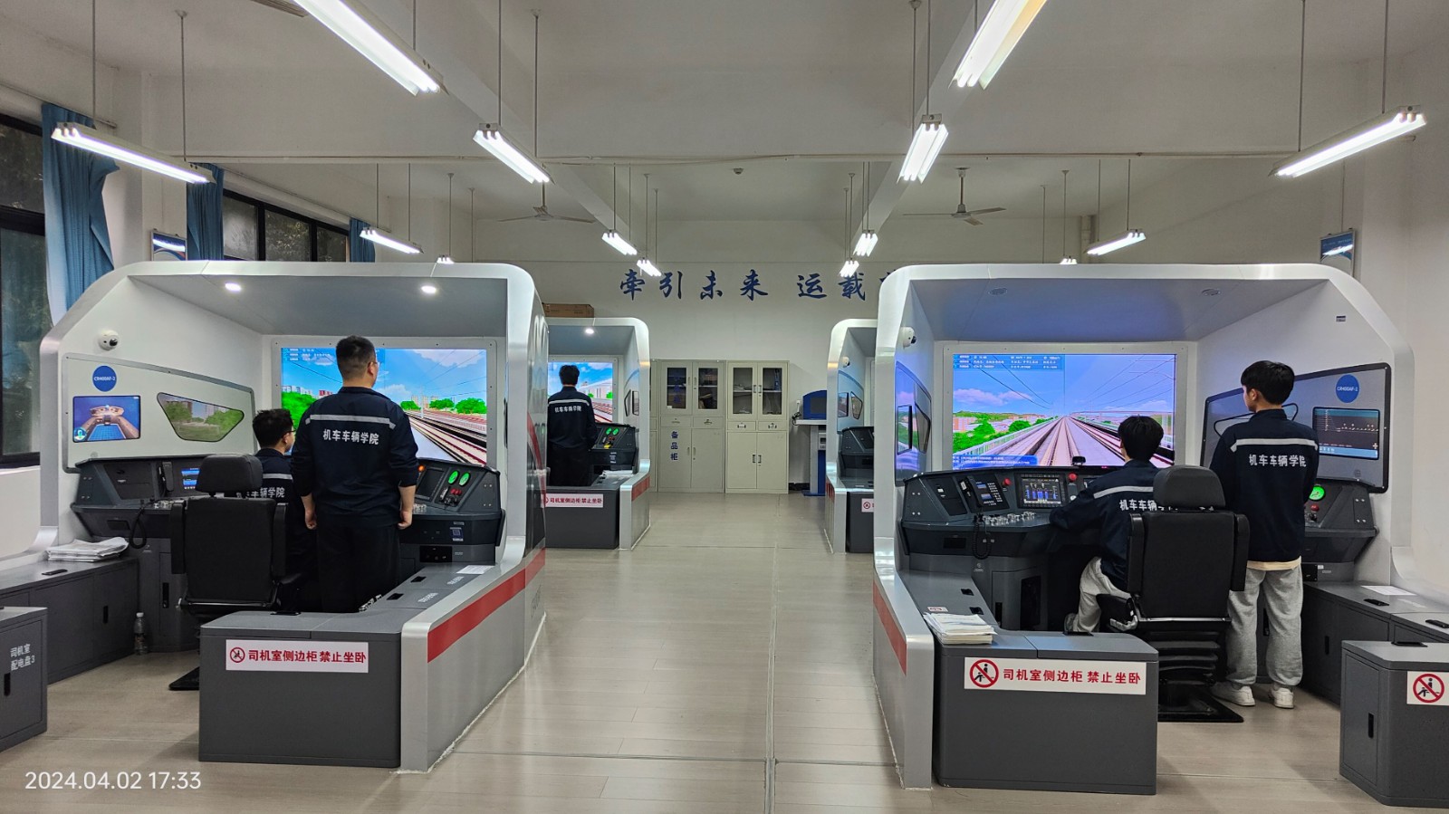 IMG202404021733141.jpg IMG202404021733141.jpg