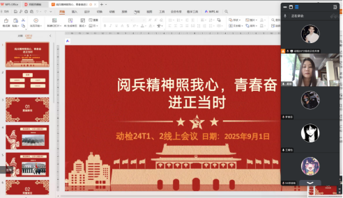 图片.png 图片.png