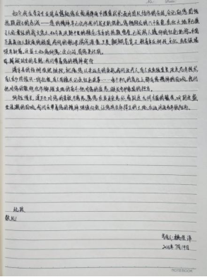 图片.png 图片.png