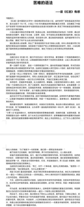 图片.png 图片.png