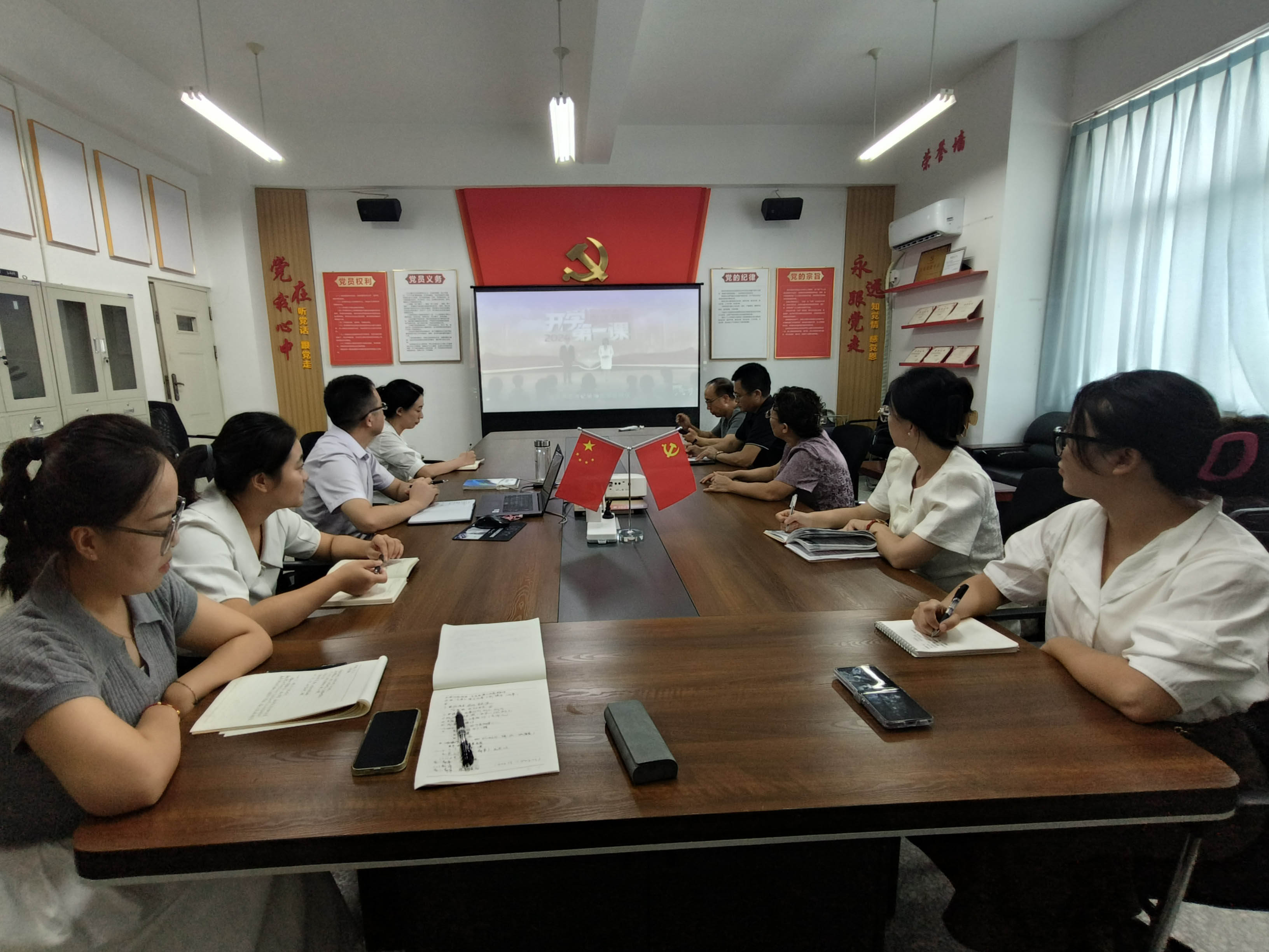 QQ图片20240910111129.jpg QQ图片20240910111129.jpg