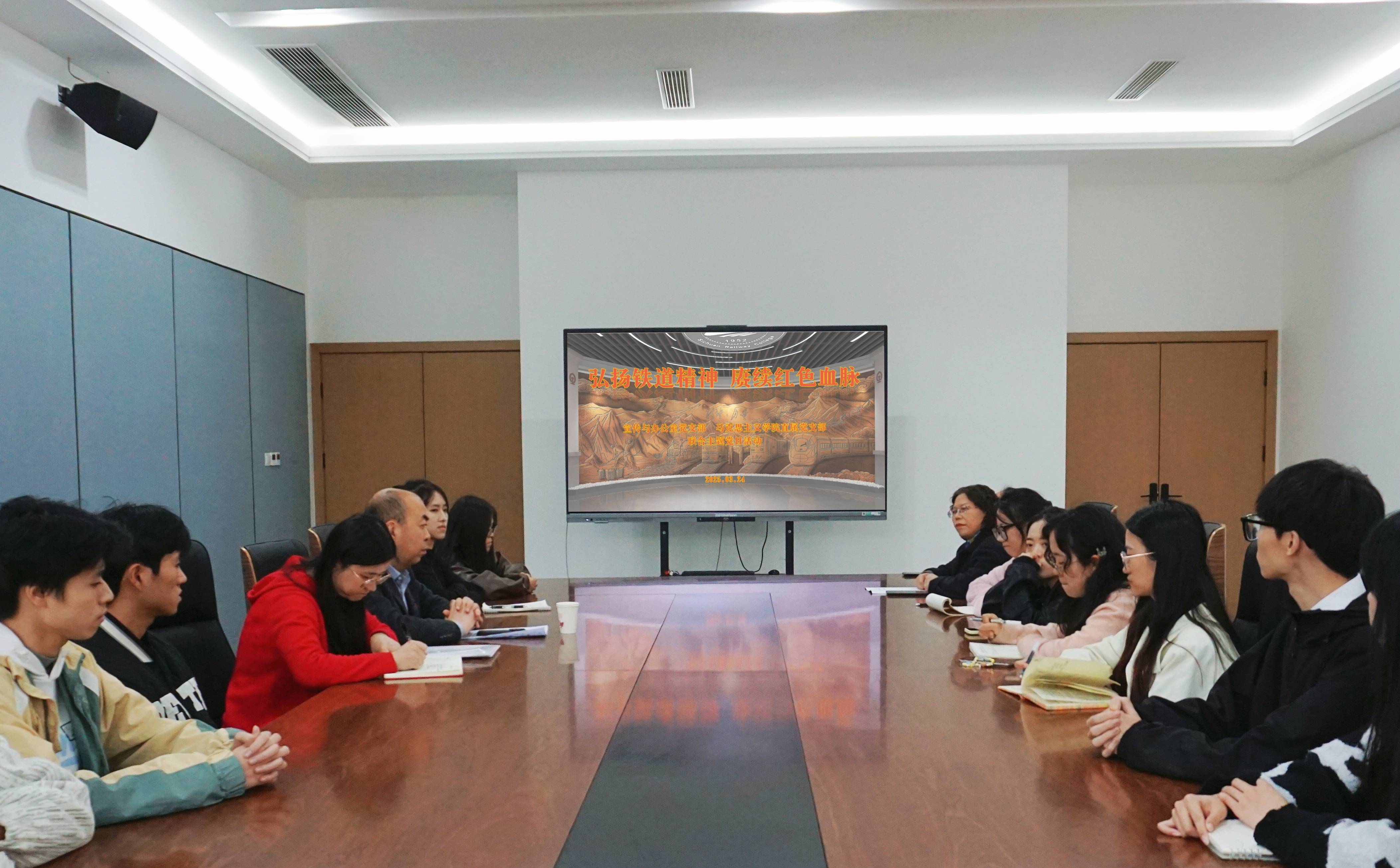 主题党日活动4(1).jpg 主题党日活动4(1).jpg