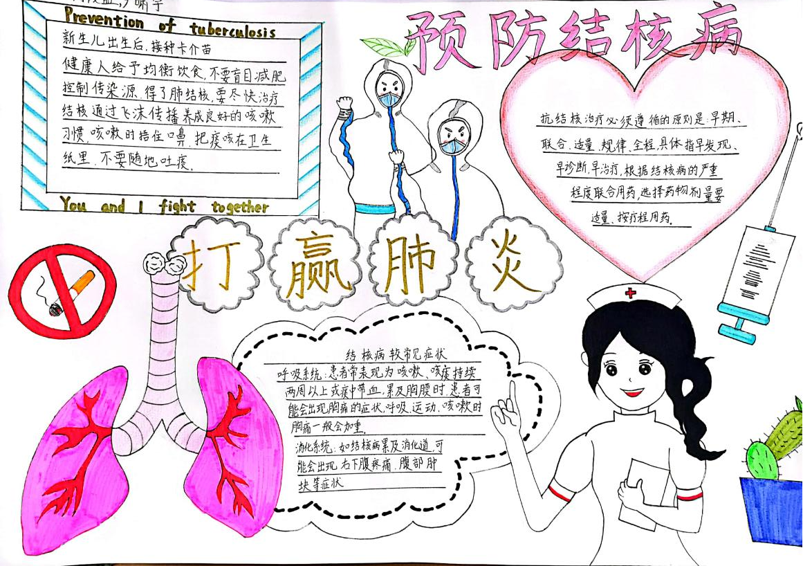图片11.png 图片11.png