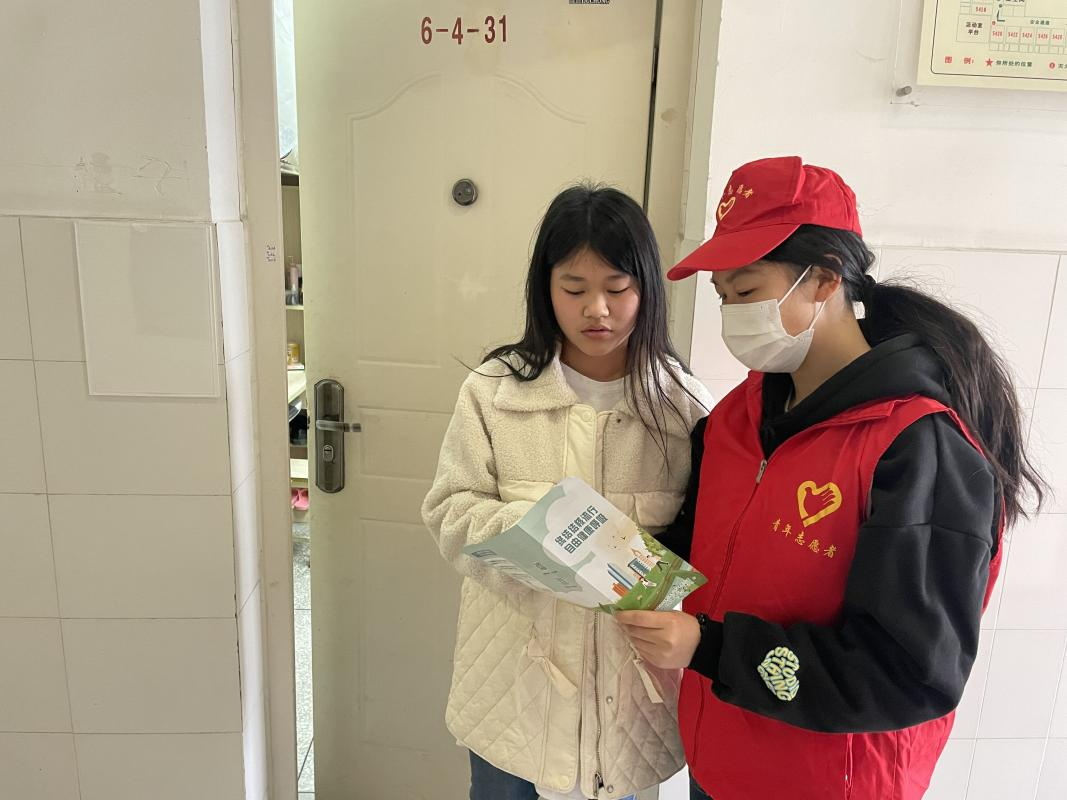 图片9.png 图片9.png