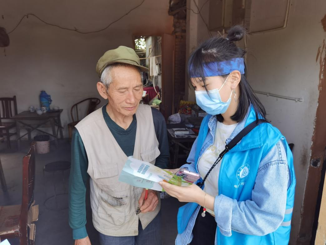 图片7.png 图片7.png