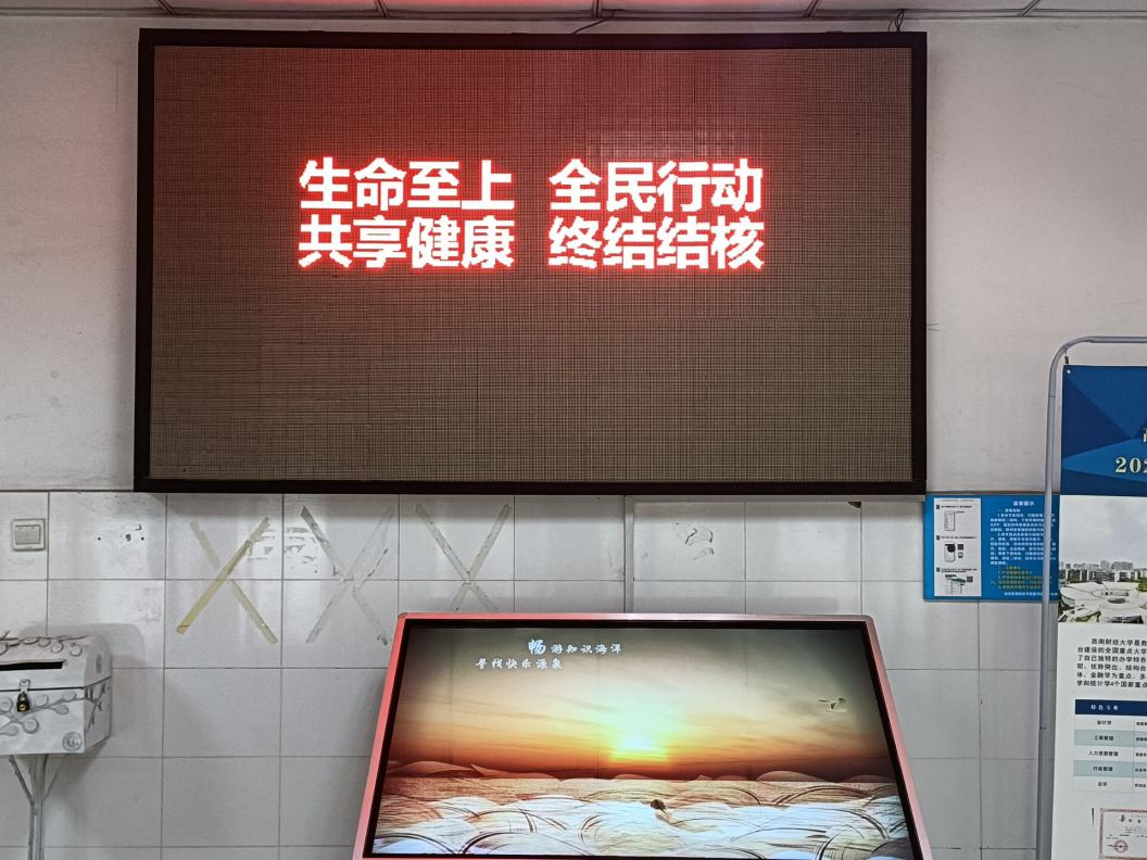 图片2.png 图片2.png